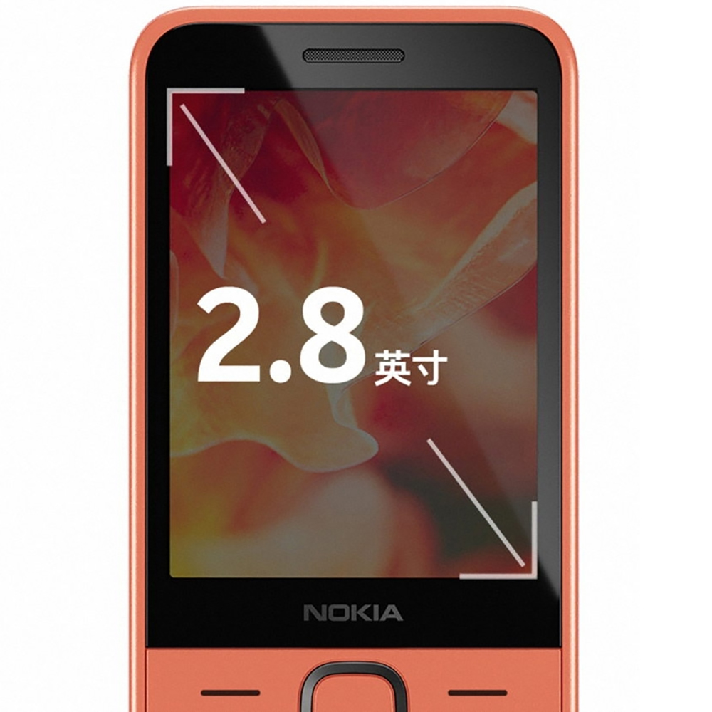 Nokia 215 2024 4G Backup Phone - đánh giá và giá Cameras