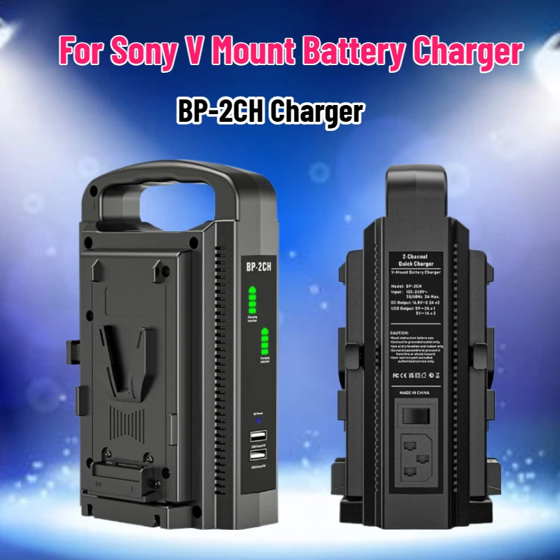SWZY BP-2CH V Mount Battery Ch - đánh giá và giá Drones