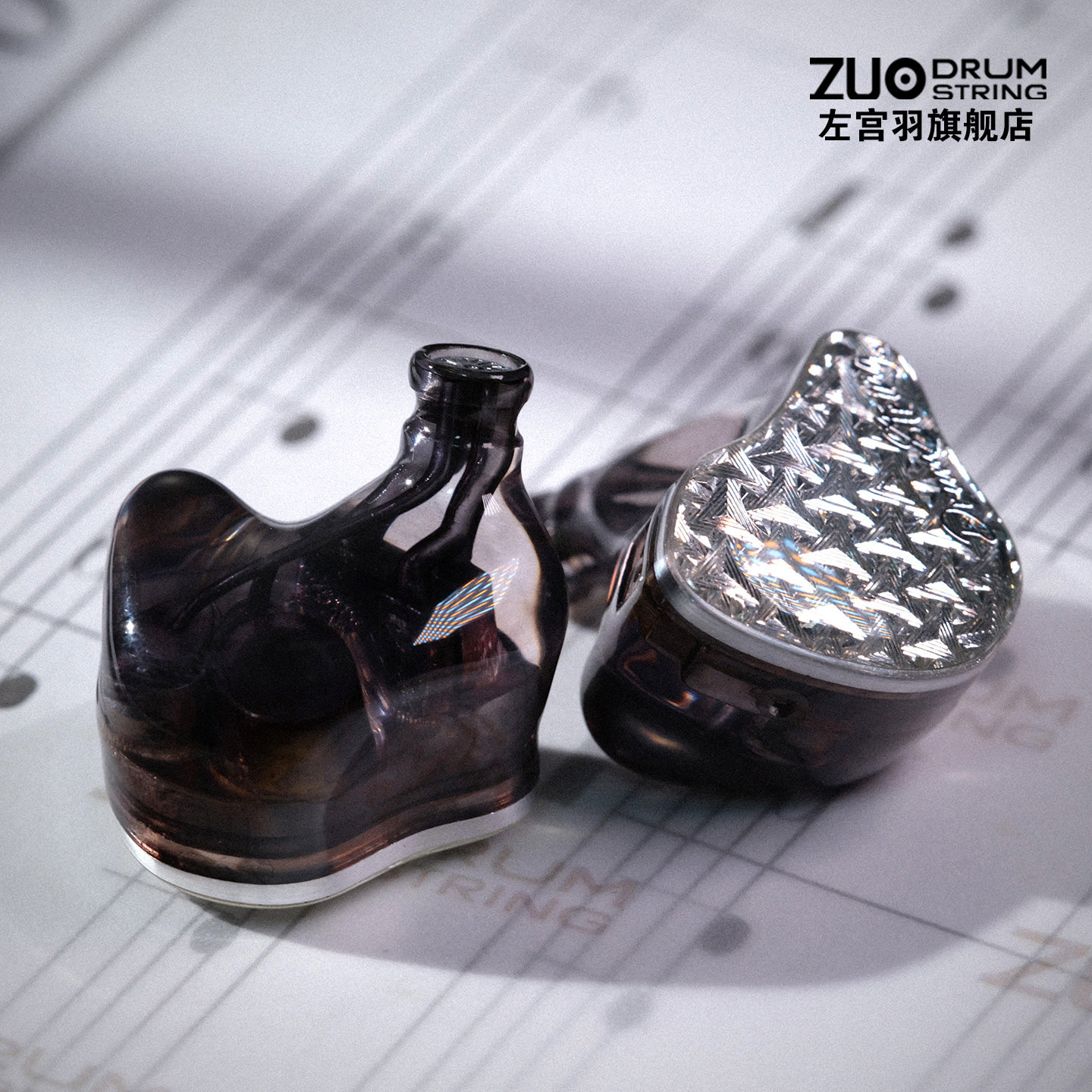 Zuo DrumString Listenvale HiFi - đánh giá và giá Planar Magnetic Iem Earphones