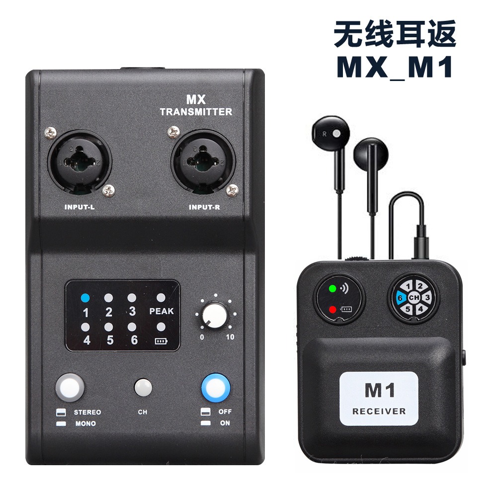 Wireless Portable Sound Card f - đánh giá và giá In Ear Monitors For Singers